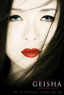狼少年 韩国奇幻爱情电影海报
